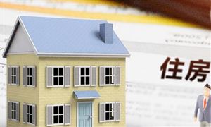 2023房屋租赁行业发展现状及前景分析