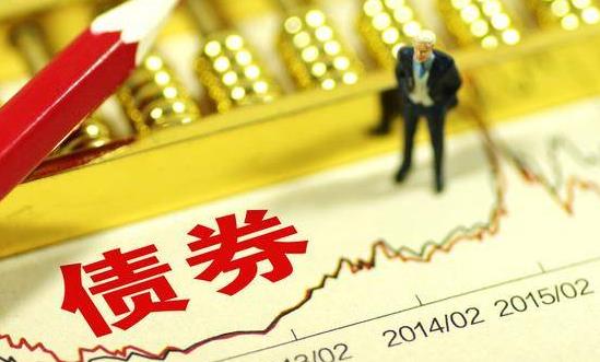 债券投资行业发展建议 债券投资行业市场深度分析及发展规划