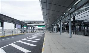 旅游市场回暖 航空旅游行业市场深度调研2023