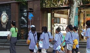 2023年中国暑期夏令营行业发展前景预测