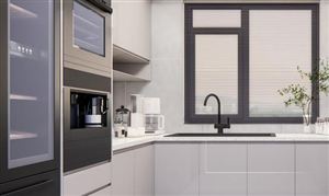 2023破壁机行业市场投资价值分析