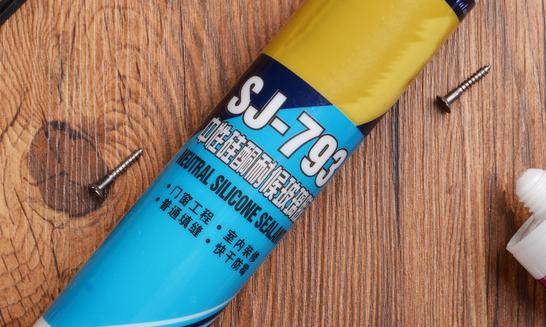 2023硅酮胶行市场投资风险分析