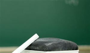 中国智慧校园行业发展现状 中国智慧校园行业发展前景展望