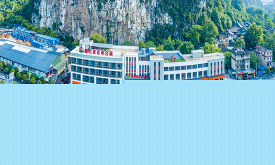 养老模式行业发展现状及前景分析2023