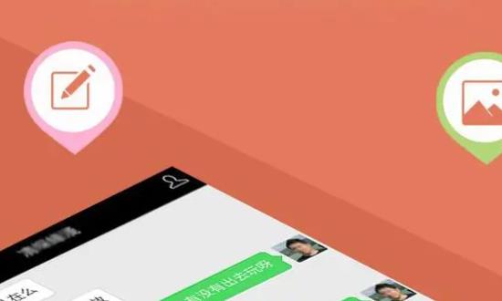 新版必应每日聊天上限将上调至100次 聊天交友软件行业发展前景及投资分析