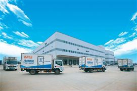 中国冷链物流相关政策规划 中国冷链物流产业高质量发展方向