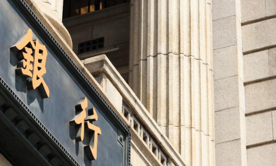 银行人工智能市场规模预测 2023银行人工智能行业市场调研报告分析