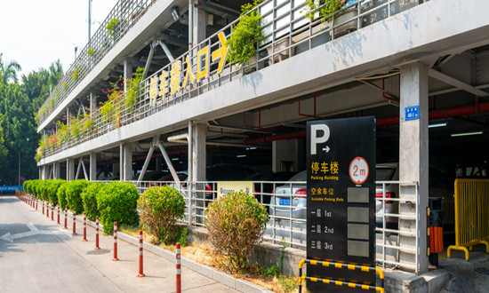 智能停车场发展现状如何？智能停车场行业发展趋势