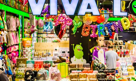 2023年旅游纪念品市场投资前景分析 旅游纪念品市场投资分析