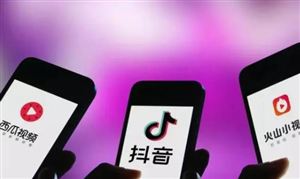 网络视频行业发展趋势 网络视频行业发展前景及投资分析