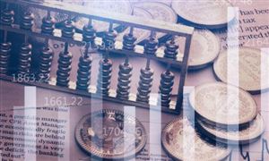 2023懒人经济行业市场前瞻与未来现状分析