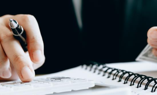 中国票据服务行业市场发展空间 中国票据服务行业发展战略研究