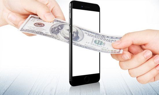 国际结算行业市场发展态势及前景