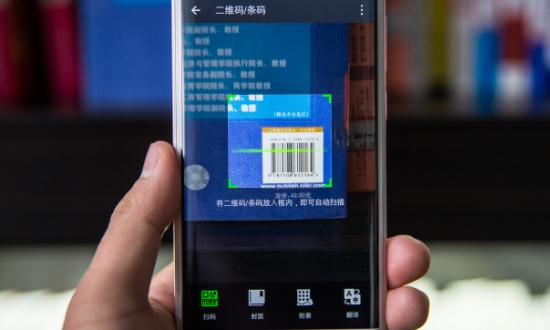 2023防伪溯源行业现状及前景深度分析