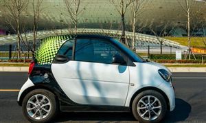 春季出游 带火了汽车租赁市场 订单量暴涨超200% 汽车租赁行业市场深度调研及投资预测报告