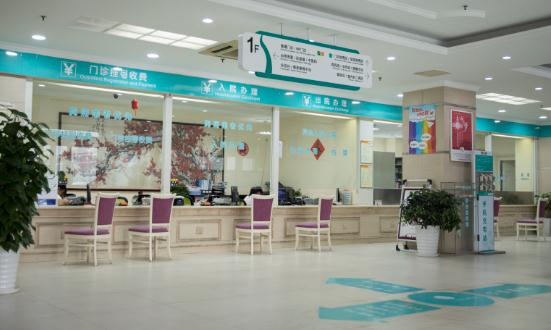 2023传染病医院产业深度调研及发展趋势