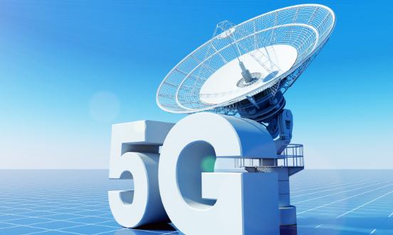 5G基站建设情况及发展前景研究报告2023