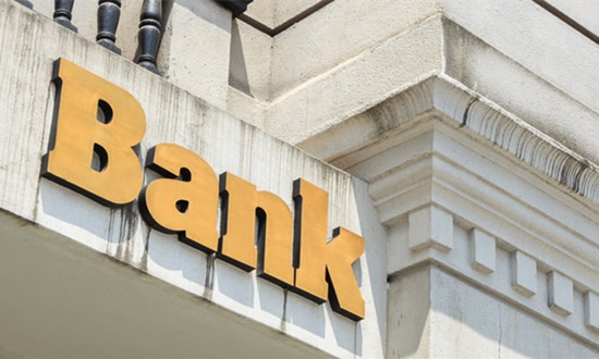 影子银行行业市场规模 影子银行行业市场运行分析