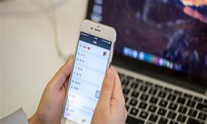 远程办公行业市场多大?远程办公行业发展现状及前景趋势分析