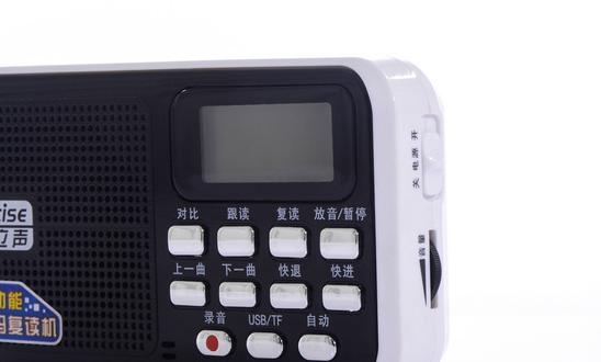 2023年中国复读机行业发展趋势及投资风险