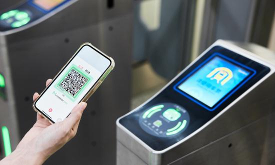 2023二维码行业调研 二维码行业发展前瞻