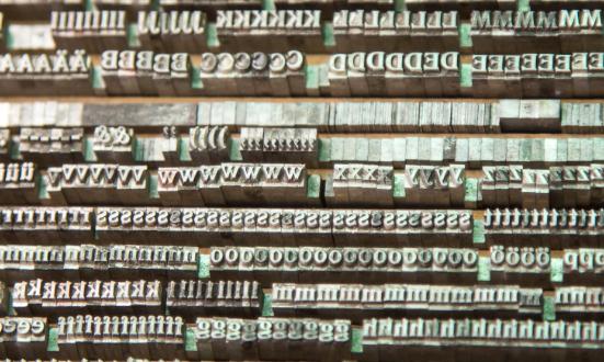 2023胶版印刷行业市场调研及行业现状分析