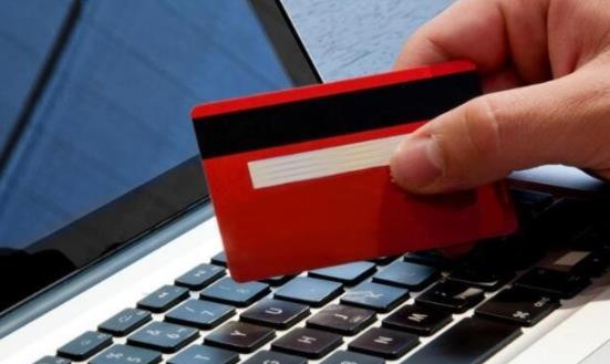 网上银行行业运行现状 网上银行发展前景及投资分析