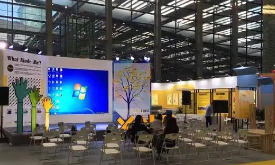 会展策划行业发展趋势 会展策划行业市场全景调研及投资分析