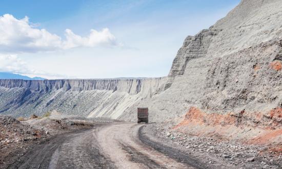 2023智慧商旅行业发展前景及投资风险