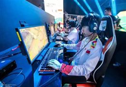 好消息 电子竞技运动可以持证上岗了 电子竞技行业市场深度分析及发展策略研究报告