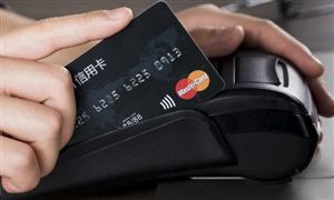 2023智能卡行业发展分析与投资前景预测报告