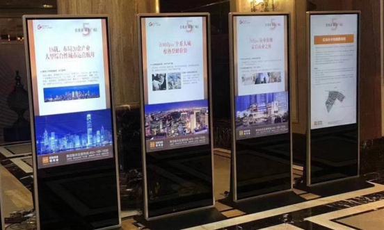 广告机行业发展趋势及发展现状调研2023