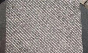 天然电气石板行业市场规模 天然电气石板行业市场深度调研及投资分析2023