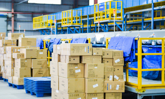 物流中心产业深度调研及未来现状趋势