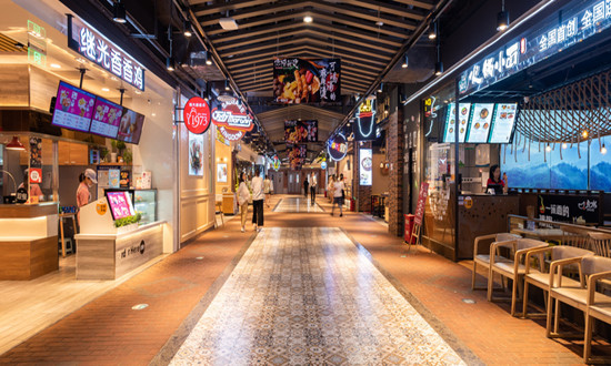 美食广场行业市场现状如何？美食广场行业发展前景