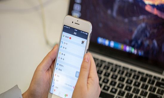 远程办公行业市场多大? 远程办公国内市场需求情况分析2023