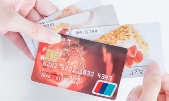 2023预付卡行业市场现状及未来发展机遇