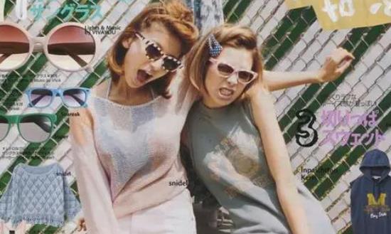 时尚期刊行业投资前景 时尚期刊行业发展现状趋势分析2023