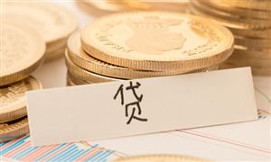 2023中小企业贷款行业市场环境及前景展望