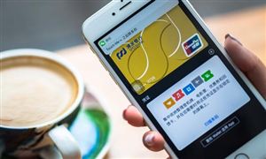 中国跨境支付行业市场深度调研2023