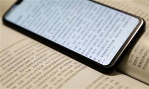 2023手机阅读产业深度调研及未来发展趋势分析