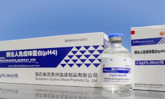 免疫球蛋白行业市场投资 免疫球蛋白行业发展前景投资分析