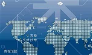 软件测试行业发展方向 软件测试行业发展前景投资分析