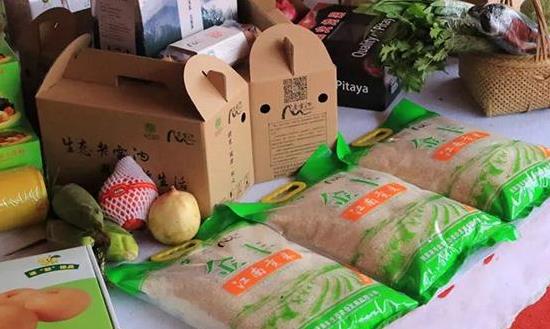 农副产品食品行业投资现状 农副产品食品行业发展前景投资分析