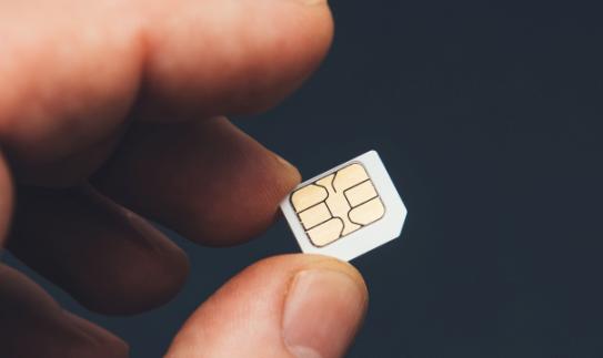 2023年中国移动运营商行业市场调研分析