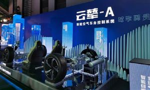 2023固态电容器应用发展前景分析