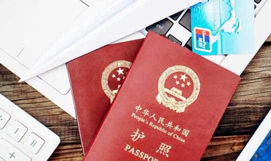 2023年中国旅行社行业发展现状分析