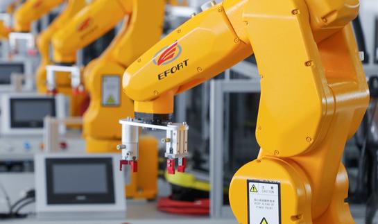 2023年中国商用机器人行业发展现状