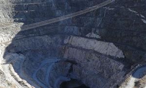 2023矿产行业竞争力格局 矿产行业投资战略研究