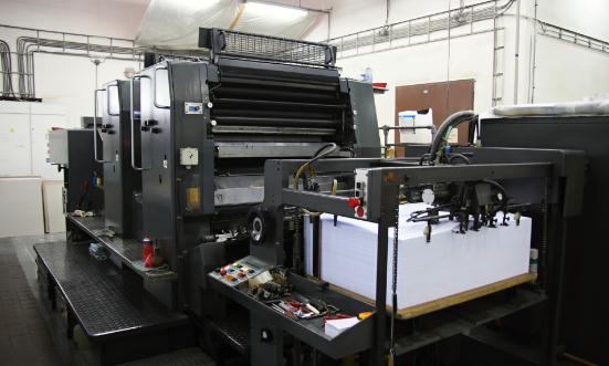 2023中国印刷设备行业发展分析